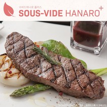 [수비드하나로] 부채살 수비드스테이크 1kg 또는 500g (수입 250g 팩포장 /소스3종 포함), 선택1 : 부채살 1kg