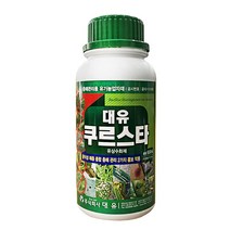 대유 쿠르스타500ml - 고추 배추 나방 전용 유기농 살충제, 대유쿠르스타500ml(25말)