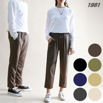 원플 하이스판 링클프리 멀티 슬랙스 SUMSL001