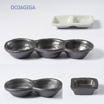 도자기가 도자기그릇 종지 모음, 직쌍종지, 유유