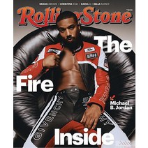 Rolling Stone Usa 2023년3월호 (롤링 스톤 미국판) - 당일발송
