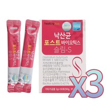 낙산균 포스트 바이오틱스 슬림-S(3gX30스틱x3박스) 4세대유산균, 1