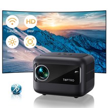 Toptro TR25 무선 미러링 빔프로젝터 HD급 고해상도