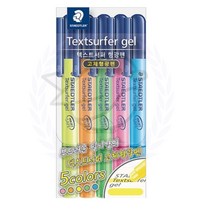 새임 고체형광펜 5색세트 야광펜 파스텔형광펜 문구용품세트