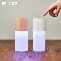 아이리버 듀얼 미니 무선 무드등 가습기 IHM-H7, 상세페이지 참조, 핑크