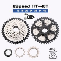 스램 스프라켓 자전거 선샤인 산악 프리휠 카세트 스프로킷 플라이휠, 8s 11-40t 확장