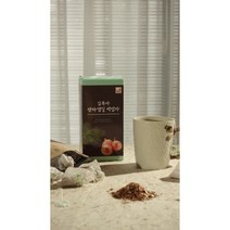 양파껍질 백엽차 양파껍질 차 백엽차 카페인없는 차 전통차 믹스차, 티백 30개 (큰통) 1개, 1개
