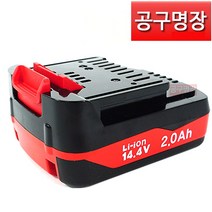 계양 BL14412 =BL14429리튬이온배터리 14.4V 2.0Ah DD1443LP, 1개