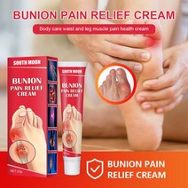 1Pcs 20g Anti Arthritis Joint Pain Relief Ointment Tenosynovitis Care Sports Support Cream Therapy C, [01] 20g