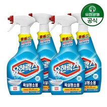 유한양행 유한락스 욕실청소용 650ml+650ml x 2개