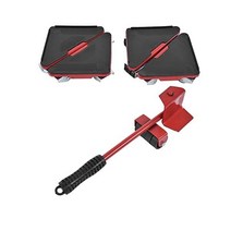 Heavy Duty Furniture Lifter 360 Degree Rotatable 5Pcs/Set Riser Movement Furnitures Moving Tools Wi