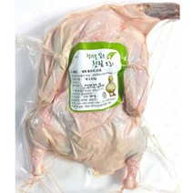 청림 통오리 22호(2.0kg)