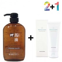 마유 무실리콘 샴푸 단백질 아르간 지성 머릿결 30대, 마유샴푸 2개_곤약젤리필링젤 1개