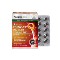 코큐텐 플러스 영양제 코엔자임 큐텐 COENZYME Q10 코엔자임Q10100MG 각종 비타민 함유 500mg 60캡슐
