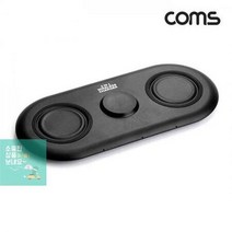 급속 충전 무선충전기 갤럭시 3 in 1 Black 고속충전 초고속 핸드폰충전, 상세페이지 참조, 상세페이지 참조