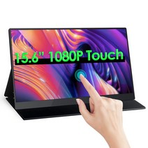 보조 휴대용 스탠드형 게임기기 호환가능 모니터 Bimawen 터치 스크린 100% 어도비 RGB HDR 디스플레이 UHD USB-C HDMI 노트북 PS4/5 Xbox 스위치용 1, [01] 15.6 1080P Touch, [04] 미국 플매트 카펫 러그, 01 15.6 1080P Touch_04 미국 플러그