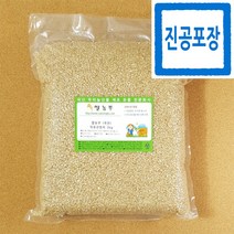 쌀농부 (국산) 덕유산현미 3kg (진공포장+훈증처리NO)