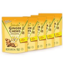 Prince of Peace Ginger Chews with Lemon 4 oz. – Candied Ginger – Lemon Candy – Lemon Ginger Chews –, 1