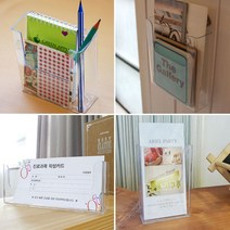 아크릴 투명 리플렛 카다로그 세로 전시대 스탠드 케이스 안내 책자 거치대 행사 전시 부스 팜플렛, 제품선택, A5
