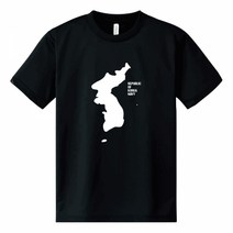 반팔 한국 지도 밀리터리 해군 쿨링티셔츠티셔츠 반팔티 로카 로카티 ROKA ROKA티 로카반팔티 밀리터리