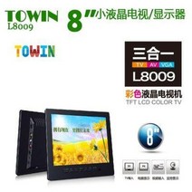 차량용DMB 고화질 캠핑카 소형 투웨이 8인치 차량 탑재 모니터 LCD TV CCTV, 01 규격+VGA선
