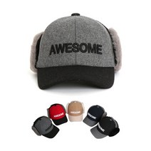 스내플 어썸 울 귀달이캡