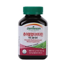 자미에슨 츄어블 멀티비타민 1350mg x 110정, 자미에슨츄어블멀티비타민1350mgx110정