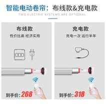 레인셔터 창문 빗물차단 빗물막이 레인도우 비막이 비가림 롤 스크린 주방 커튼 타공 프리 화장실 가림막 오일 방지 전용 작은 방수 롤업