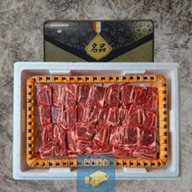 찜용 척갈비 꽃갈비 선물세트 2~5kg [추석선물세트], 찜용 척갈비 선물세트 2kg