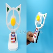 [유비네281] 휴대 겸용 선풍기 만들기 H(1인용)