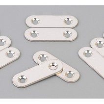 가구리폼 책장 선반 도어수리 일자형 평철 47MM 조립철 욕실장경첩 댐퍼 강화도어힌지 현관문