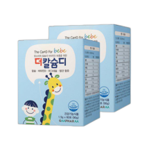 더칼슘디 2개월분 성장기 아이 영양제 유소아 비타민D, 더칼슘디 2개 (2개월분)