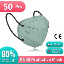 KN 95 마스크 FFP2 인증서 CE FFPP2 5 레이어 마스카라 FPP2 Homologada 유로파 FFP3 성인 FFP2Mask CE FP2 Masque FFP 2, Light green 50pcs