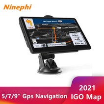 거치형네비게이션 대쉬캠 7inch 네비게이터 세트 hd gps 네비게이터 자동차 트럭 8gb igo maps car traffic alarm truck hi-fi fm 실용, 9, 중동 지도
