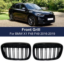 자동차그릴망 자동차 앞 범퍼 그릴 레이싱 BMW X1 F48 2016-2019 XDrive 더블 라인 슬랫 스타일 5111738336, 한개옵션0