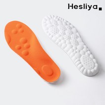 평발깔창 4D 마사지 깔창 슈퍼 소프트 스포츠 신발 발 러닝 바구니 밑창 아치 지원 유니섹스 정형 외과 삽