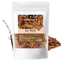 순수 100% 국내산 볶은 맥문동 원물 열매 국산 볶음 맹문동 차 먹는 법 방법 복은 멕문동 티 보끈 맥분동 맨뭉동 맨문동 맥뭉동 멘문동 멘뭉동 blue lilyturf, 2개, 300 g