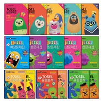 TOSEL 공식 유형분석 예상 실전 심화 STARTER BASIC JUNIOR HIGH JUNIOR 에듀토셀, 공식예상문제집