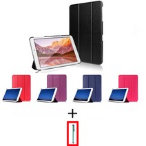삼성전자 갤럭시탭S2 8.0 SM-T713 32GB 케이스 + 터치펜, 블랙