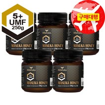 뉴질랜드 아이마누카 마누카꿀 UMF5 250g, 5개