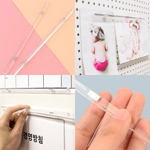 마그넷자석 냉장고마그네틱 자석스틱 투명 막대자석 2P