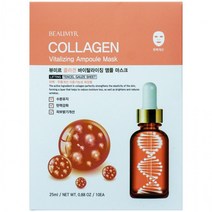 남자 콜라겐 수분 수면팩 홈쇼핑 저렴한 미백마스크팩 얼굴팩 lf8406, 상세페이지 참조, 상세페이지 참조