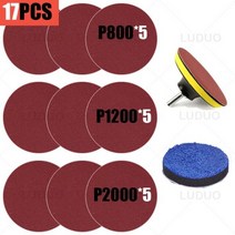 3 인치 75mm 사포 디스크 버퍼 연마 패드 샌딩 종이 키트 자동차 라이트 폴란드어 복원 헤드 수리 Refurbish, CHINA_package 3