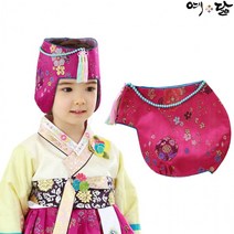 여아 아동 조바위 한복 모자 예닮 예화퐁