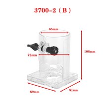 목공 루터기 마키타 RT0701C Worx WU601 용 목재 라우터 베이스 트리머 보드 엣지 커터 전기 트리밍 기계 액세서리, 3700 2B, 2) 3700 2B