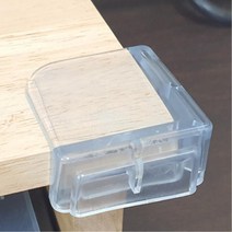 어린이 사고예방 충격완화 모서리보호대 4개 안전용품