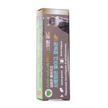 고양이 필루 해충방지 스팟온골드 1ml 고양이용품추천, 상세페이지참조