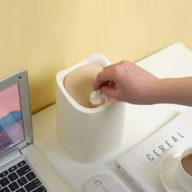 히든 쏙 미니 테이블 휴지통 - 이중구조 미니 인테리어 휴지통, 화이트