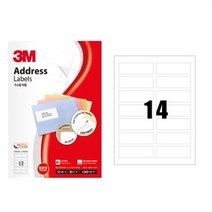 셀러허브_리빙 3M라벨 일반형14칸100매 21314(주소용 99.1x38.1mm), 선택완료, 기본
