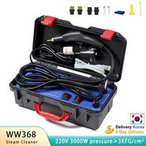가정용 고압 스팀 청소기 3000W 자동차 세차기 에어컨 주방 레인지 후드 세탁기 소독 도구, 중국, 하얀색, 에게 + 220V